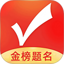 华为好望企业版 